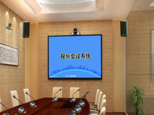 視頻會議商標(biāo)注冊哪一類？