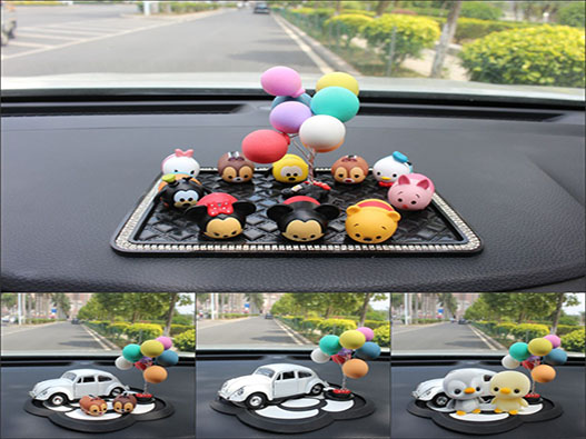 汽車裝飾品商標注冊哪一類？