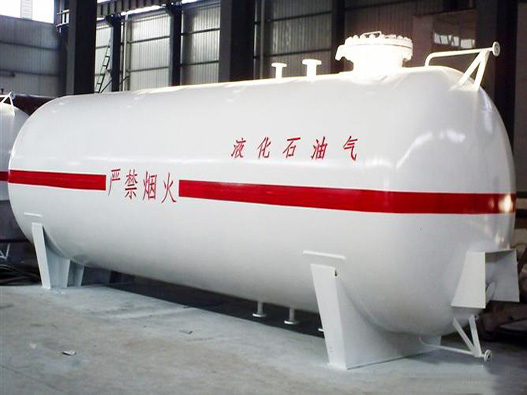 石油氣商標注冊哪一類？