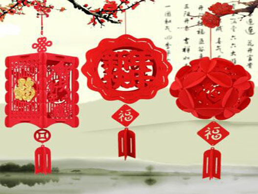 節(jié)日掛飾商標(biāo)注冊(cè)哪一類？