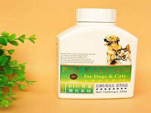 寵物保健品商標注冊哪一類？