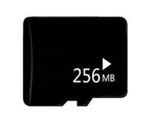 內存卡商標注冊屬于哪一類？