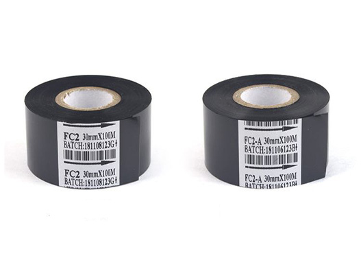 打碼色帶商標(biāo)注冊哪一類？