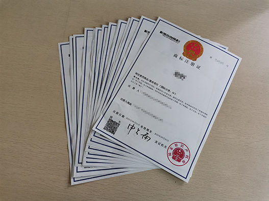 商標(biāo)轉(zhuǎn)讓指的是什么？