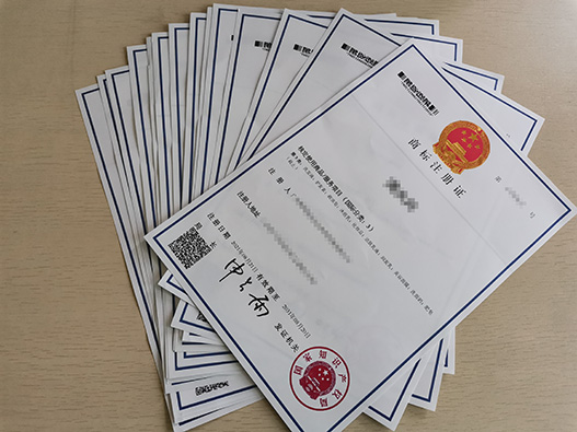 商標轉讓不成功應該怎么辦？