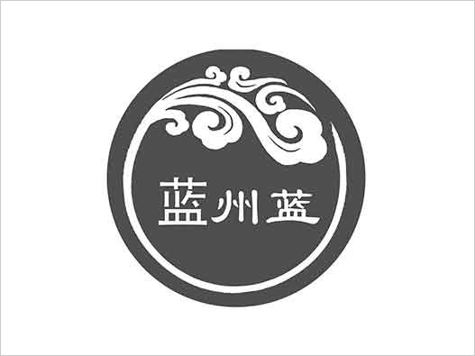 白酒商標糾紛-&ldquo;藍州藍&rdquo;商標注冊糾紛案