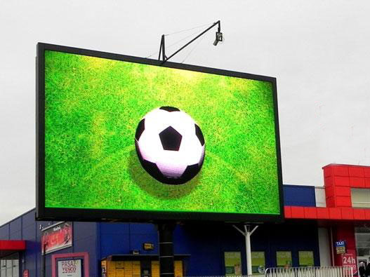 LED顯示屏商標(biāo)注冊(cè)屬于哪一類？