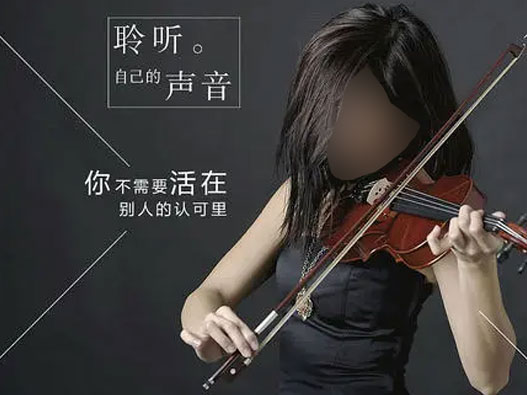 鏈條商標注冊屬于哪一類？