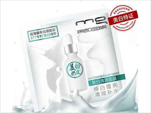 美即&ldquo;奶皮&rdquo;面膜申請商標注冊遇阻礙