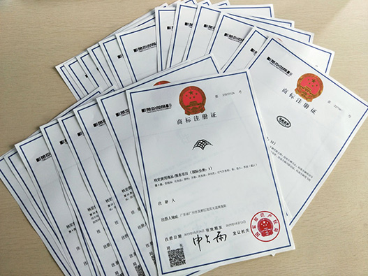 床上用品行業商標注冊什么商標類別？