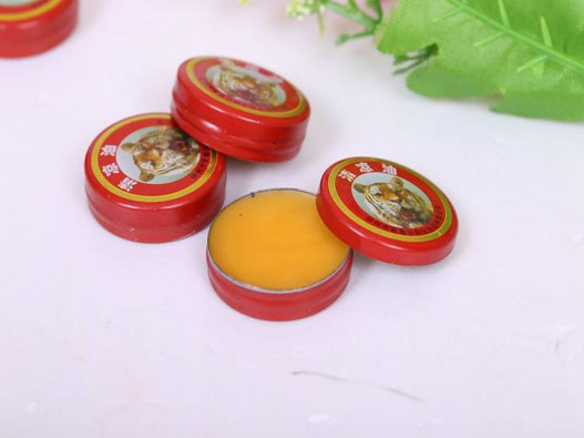 清涼油商標注冊的費用有哪些？