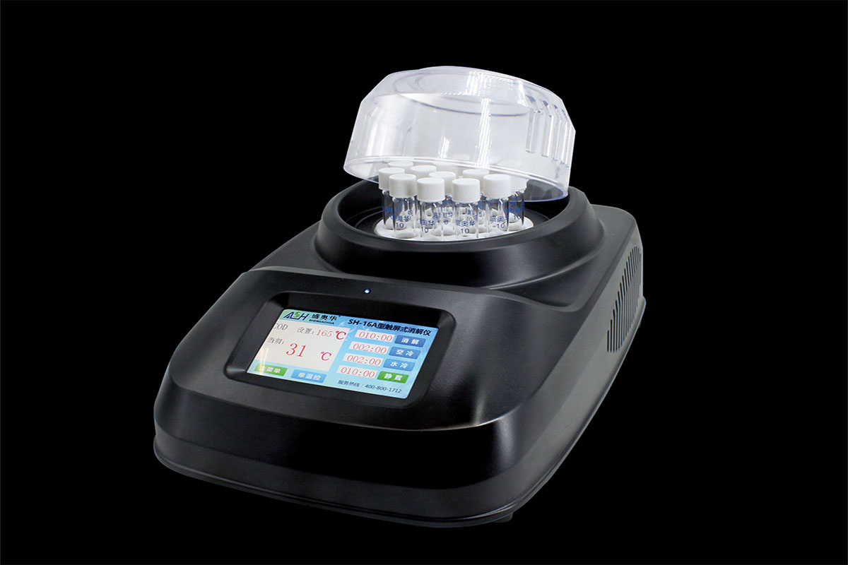 色度儀商標注冊