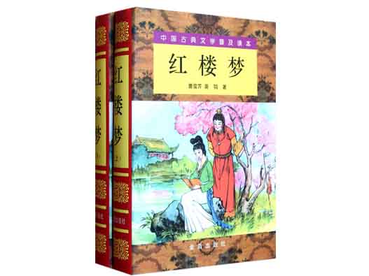 申請小說作品版權(quán)需要什么材料？