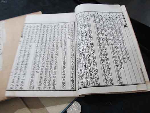 申請小說作品版權的流程是什么？