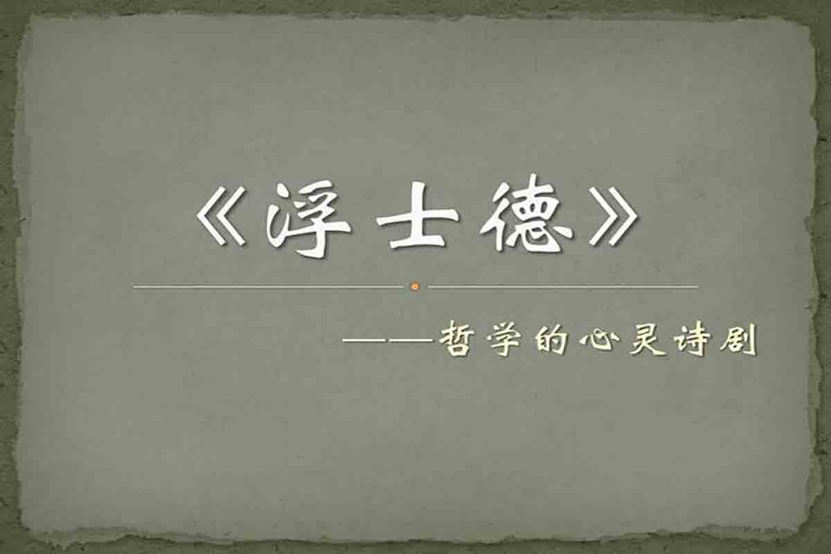 小說作品版權(quán)變更流程