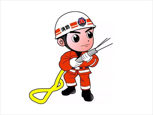 消防商標注冊屬于哪一類？