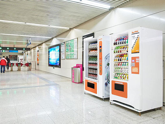 自動售貨機商標注冊屬于哪一類？