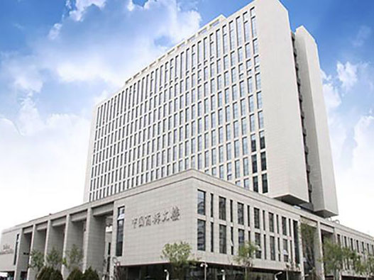 國家商標(biāo)局網(wǎng)站上怎么申請商標(biāo)注冊？