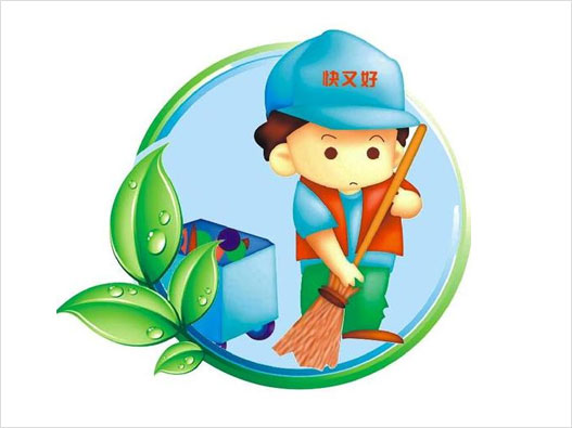 保潔商標(biāo)注冊(cè)屬于哪一類？