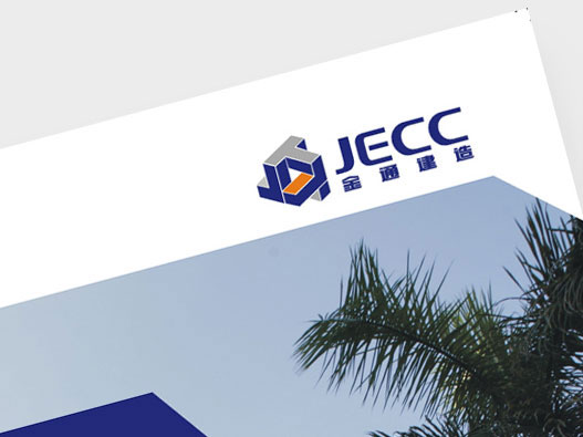 新材料行業(yè)商標(biāo)注冊(cè)屬于哪一類？