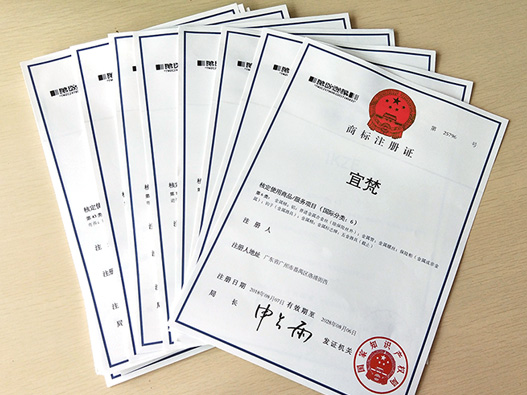 繩網(wǎng)行業(yè)商標注冊什么商標類別？