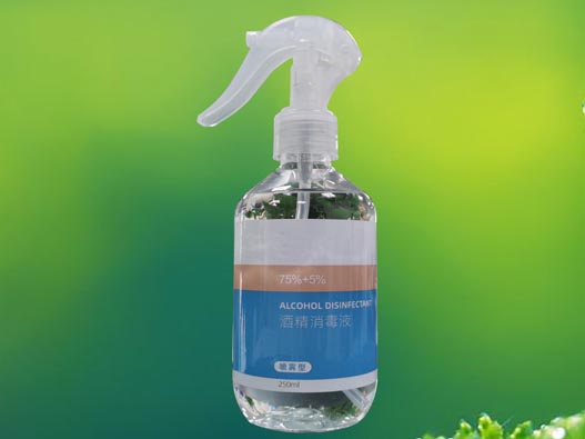 醫用消毒液商標注冊的流程有哪些？