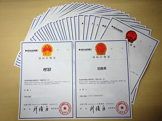 廚房用品行業商標注冊什么商標類別？