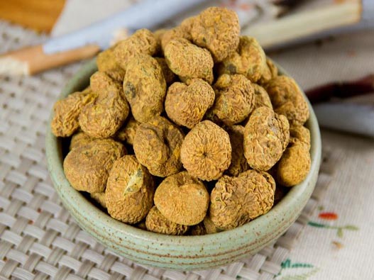 元胡商標注冊的費用有哪些？