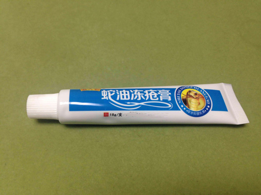 凍傷藥膏商標注冊哪一類？