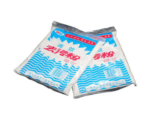 去污粉商標注冊哪一類？