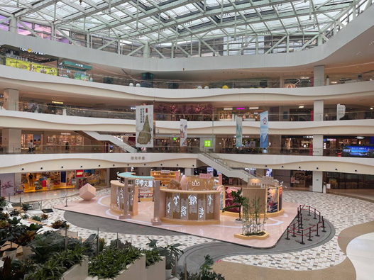 商場商標注冊屬于哪一類？