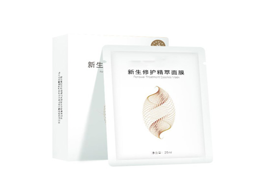 舒緩修復面膜商標注冊哪一類？