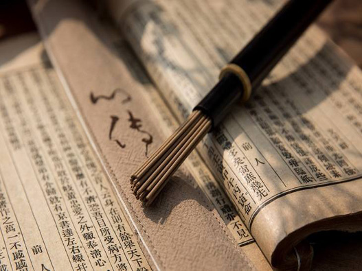 線香注冊(cè)商標(biāo)