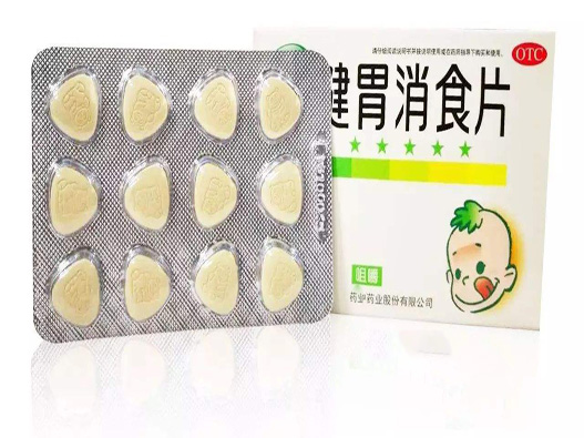 消食片商標注冊哪一類？