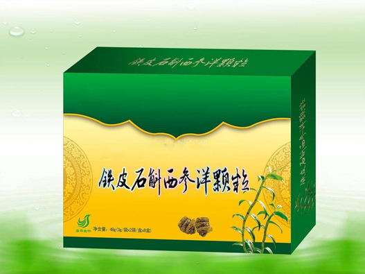 西洋參沖劑商標注冊哪一類？