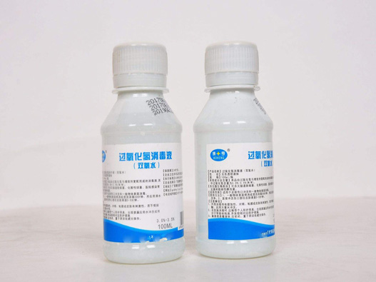 醫用雙氧水商標注冊哪一類？