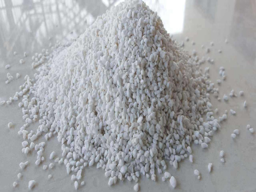 珍珠巖商標注冊哪一類？